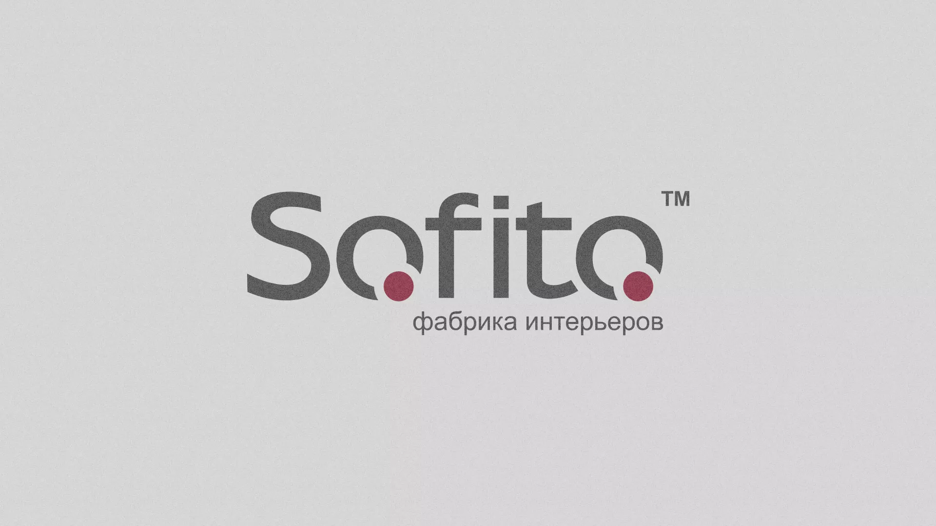 Создание сайта по натяжным потолкам для компании «Софито» в Городце